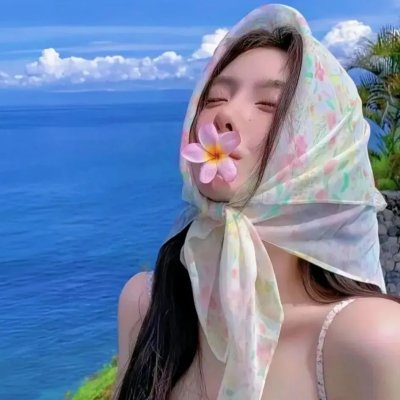 跨越宁静