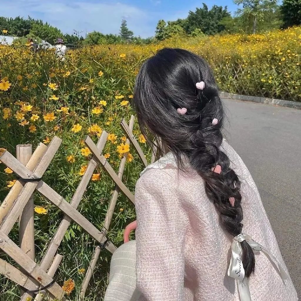 丑继妹